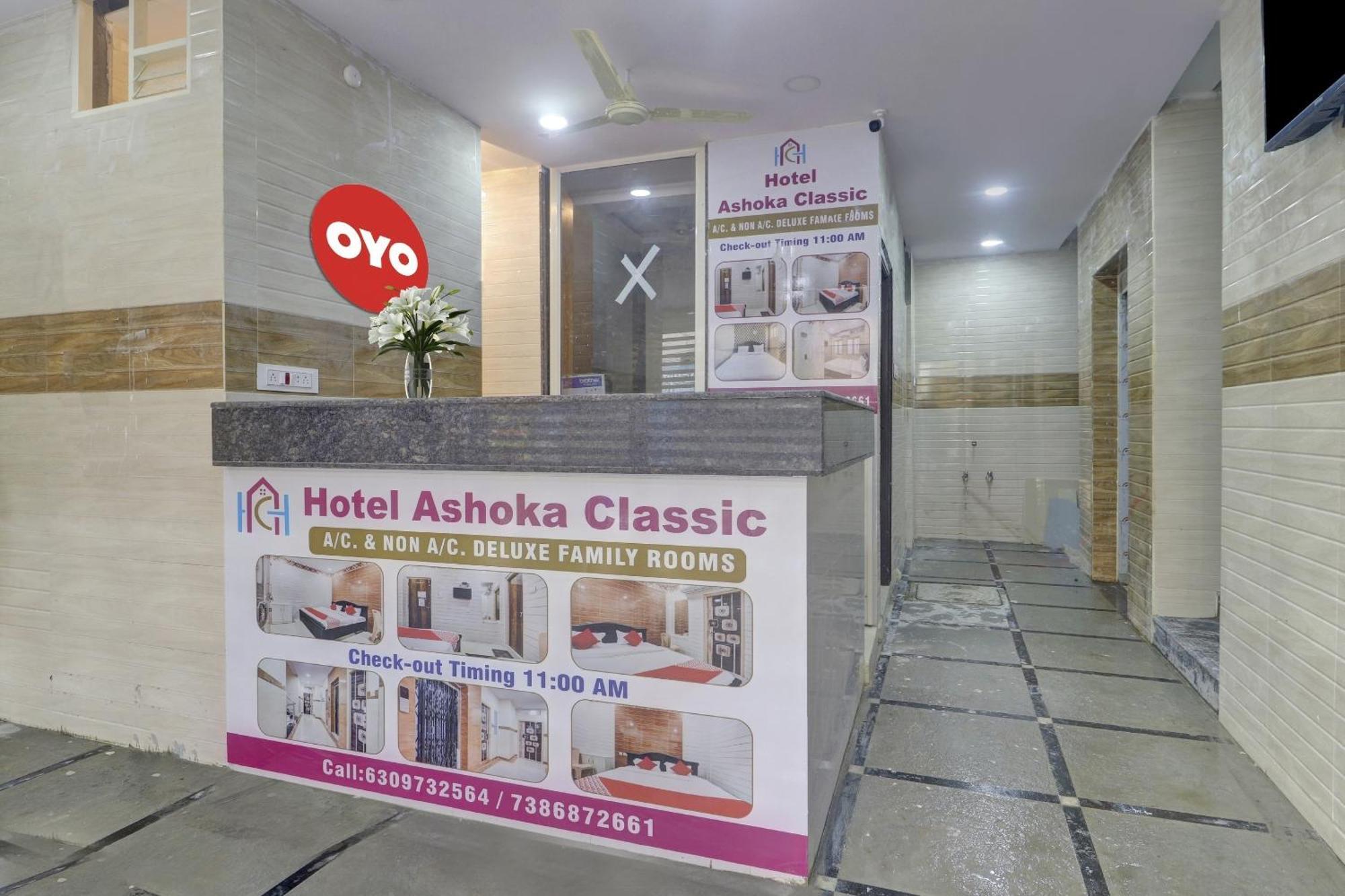 Hotel O Ashoka Classic Near Gokul Chat Hyderabad Ngoại thất bức ảnh